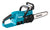 Makita DUC307RTX2 18V 30cm Chainsaw